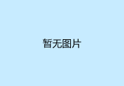 “厦门破岩文化传媒有限公司”——掀起美妆新风暴